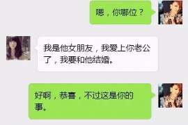 沂源侦探事务所,严格保密的婚外情调查专家